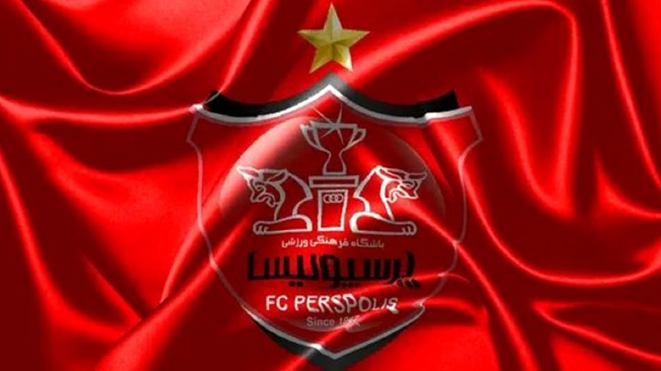 نقل و انتقالات / ذوب آهن جواب نامه پرسپولیس را داد