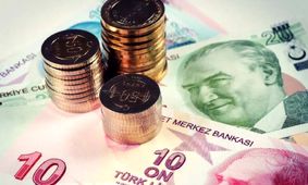 قیمت لیر ترکیه به تومان امروز ۳ فروردین ۱۴۰۴