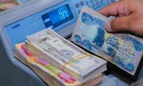 قیمت دینار عراق  به تومان امروز سه شنبه ۳۰ بهمن ۱۴۰۳ 