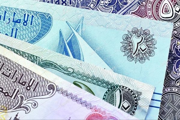 قیمت درهم امارات امروز شنبه 10 آبان 1404