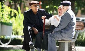 افزایش سن بازنشستگی شامل چه کسانی می‌شود؟