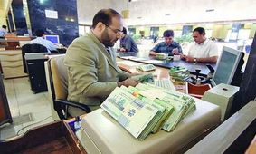 خبر مهم برای مالکین مسکن  / نحوه پرداخت وام خودمالکی برای متقاضیان 