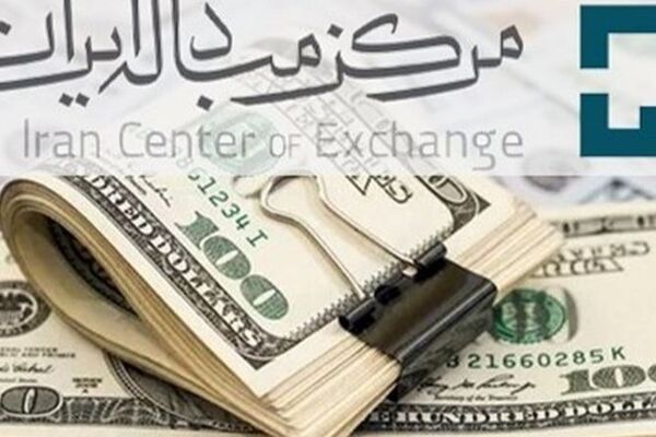 دلار توافقی گرا‌ن شد + نرخ ارزها