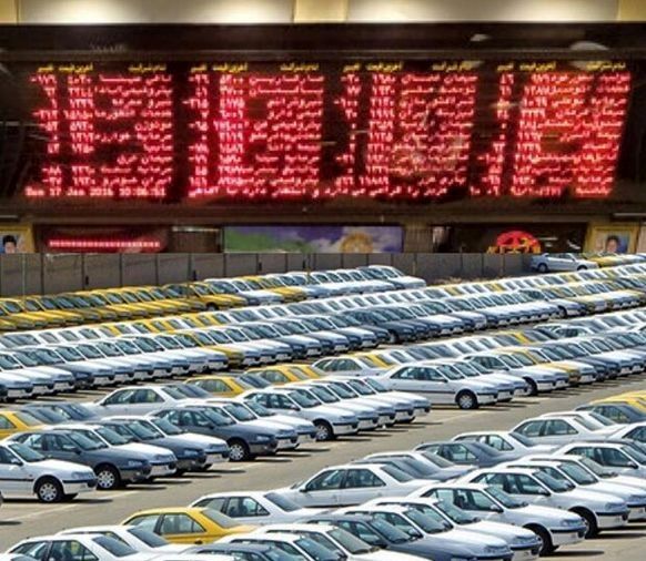 کار فروش خودرو در بورس به جای باریک کشید / عشقی دست به دامن خاندوزی شد