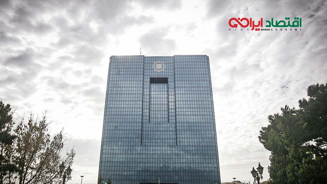 جدال بر سر نرخ سود سپرده بانکی / بانک‌های متخلف در عدم رعایت نرخ سود نقره داغ می شوند + فیلم