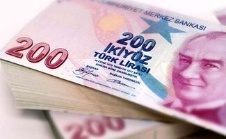 لیر ترکیه عقب نشست؛ قیمت امروز ۲۸ شهریور چند شد؟