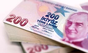قیمت لیر ترکیه به تومان امروز یکشنبه ۱۴ اردیبهشت ۱۴۰۴