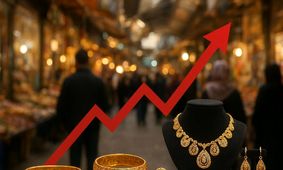 جدیدترین قیمت طلا ۱۸ عیار امروز ۳۱ شهریور + جدول کامل