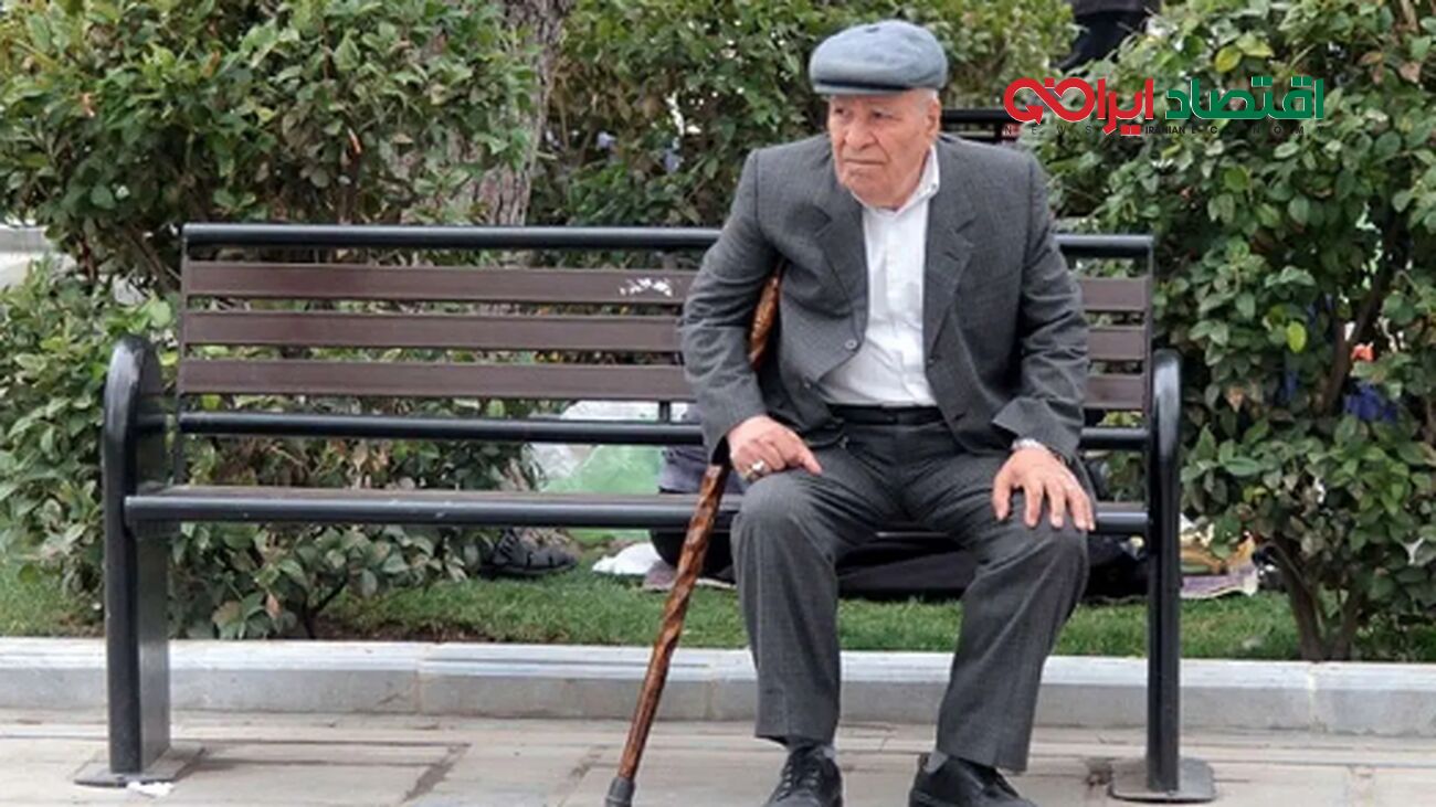 جزئیات کامل از زمان پرداخت مابه التفاوت بازنشستگان تامین اجتماعی