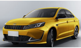 شرایط فروش فوری این خودرو ویژه طرح مادران اعلام شد
