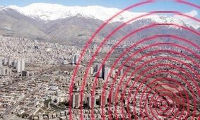 زلزله‌ خاموش بیخ گوش شما/ 101 لرزه بی‌صدا که حس نکردید!