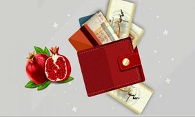 زمان دقیق واریز سود سهام عدالت مشخص شد