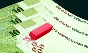 حذف چهار صفر از پول ملی/ پشت پرده تصمیم تاریخی آشکار شد!