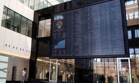 پیش بینی بورس دوشنبه 15 دی 1404