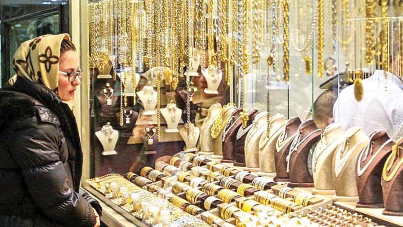 قیمت طلای ۱۸ عیار امروز ۱۳ فروردین ۱۴۰۴ + جدول