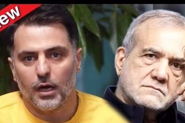 افشاگری علی ضیا درباره رهاشدگی مملکت توسط پزشکیان: دکمه‌ای که همه چیز را تغییر داد! + فیلم