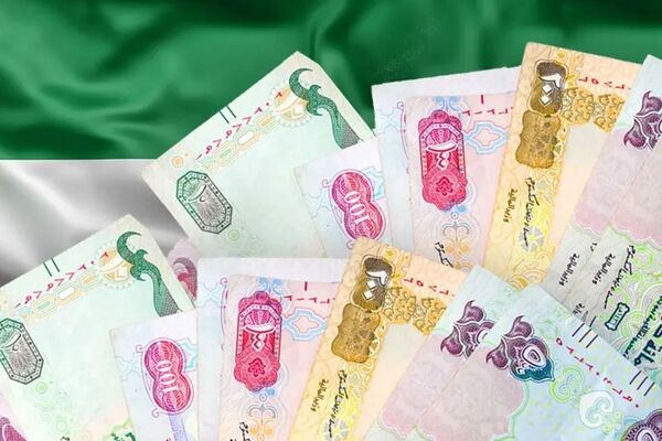 قیمت درهم امارات امروز دوشنبه 12 آبان 1404