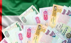 قیمت درهم امارات امروز دوشنبه 12 آبان 1404