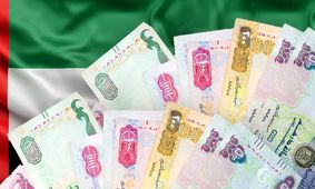 قیمت درهم امارات امروز دوشنبه 12 آبان 1404