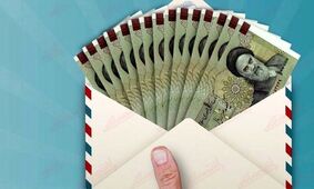 اعلام فوری رقم متناسب‌سازی بازنشستگان در سال آینده