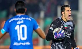 استقلال در پی جذب دروازه‌بان مشهور ایرانی!
