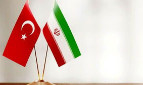 حرکت بزرگ ایران و ترکیه 