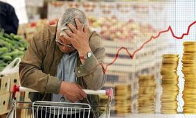 سرمایه گذاران از اقتصاد بی ثبات با تورم های فرار می کنند