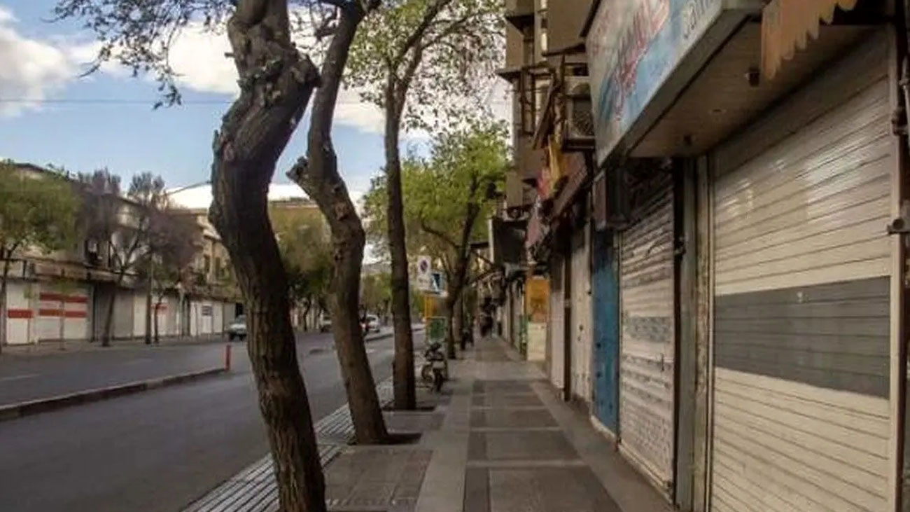 پشتپرده تعطیلیهای گسترده بالاخره فاش شد