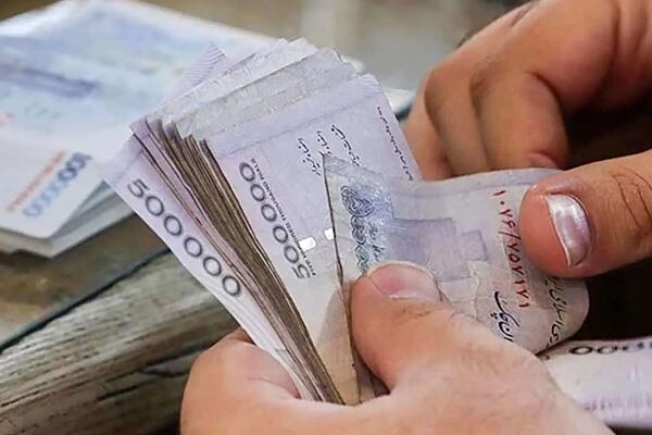 این دسته از افراد دیگر وام نمی‌گیرند /  قانون جدید وام بانکی اعلام شد