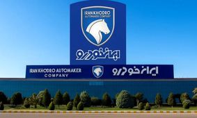 تصمیم جدید دولت بازار خودرو را تکان داد