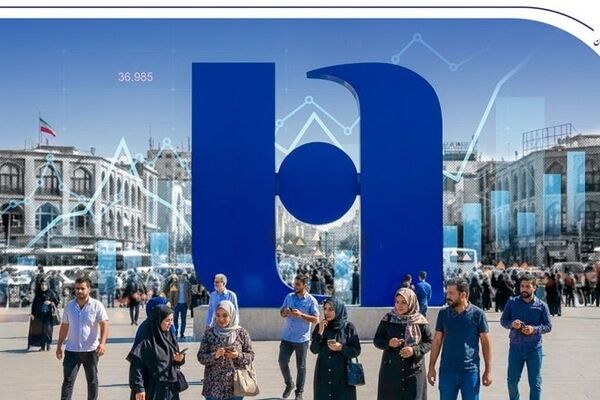 روایت مردمی‌ترین بانک ایران در مسیر دیجیتال