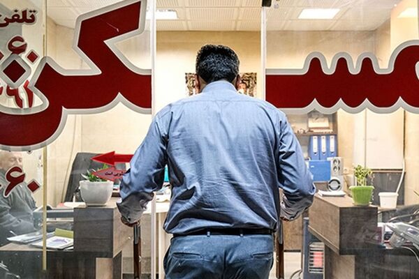بازار مسکن با تصمیمات دولت دوباره زنده شد