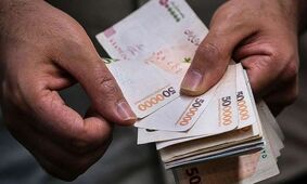 جزئیات جدید درباره یارانه نقدی بازنشستگان و مستمری بگیران