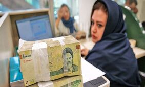 خبر خوش برای کارمندان: واریزی ویژه تایید شد!