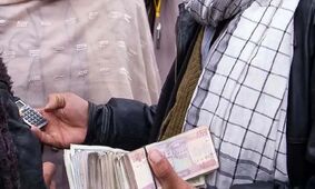 قیمت افغانی افغانستان به تومان امروز ۱۳ اردیبهشت ۱۴۰۴