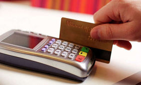 واریز بیش از این مبالغ به کارت‌های بانکی مشمول مالیات می‌شود + جزییات
