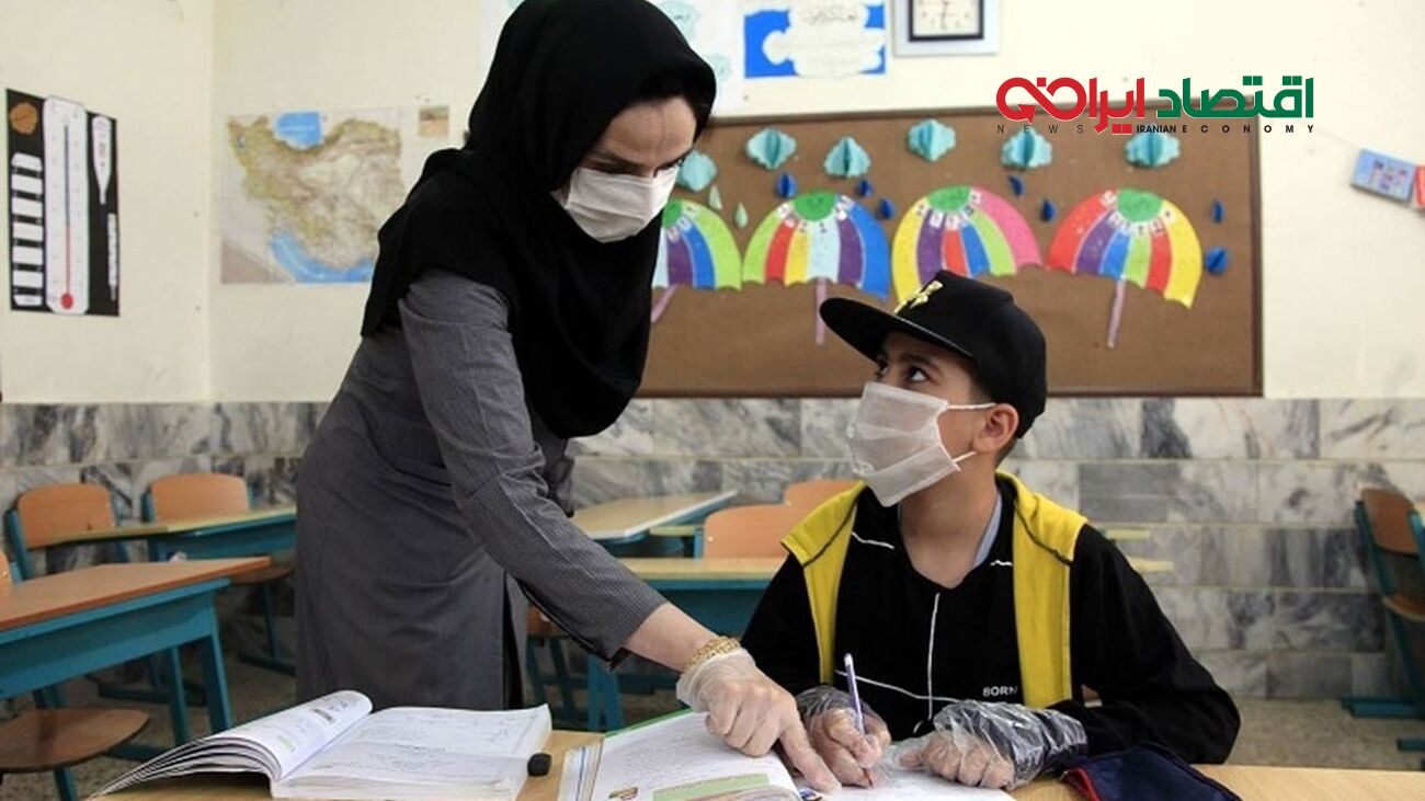 آخرین وضعیت اجرای رتبه‌بندی معلمان /  فوق العاده ویژه معلمان پرداخت می شود؟ 