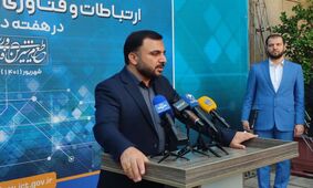 وزیر ارتباطات: مردم به پلتفرم‌های بومی اعتماد خواهند کرد
