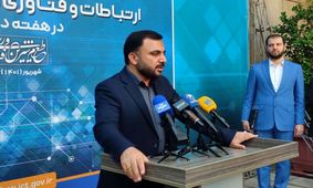 وزیر ارتباطات: مردم به پلتفرم‌های بومی اعتماد خواهند کرد
