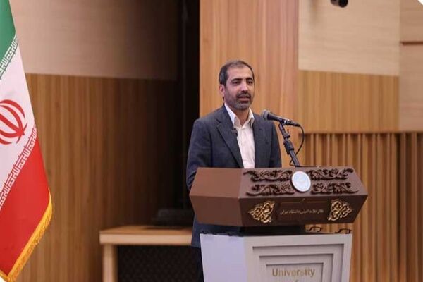 بانکداری اجتماعی؛ راهکار نوین تحقق کارآفرینی اجتماعی