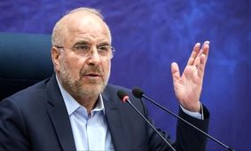 قالیباف: نمی‌گذاریم جوجه‌ها را آخر پاییز بشمارند/در سال اول انحراف برنامه هفتم را مهار می‌کنیم