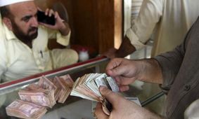 قیمت افغانی افغانستان به تومان امروز ۷ فروردین ۱۴۰۴