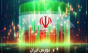 تحلیل بورس امروز: چهارشنبه ۲۲ مرداد ۱۴۰۴ با جزئیات کامل