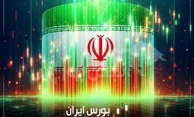 تحلیل بورس امروز: چهارشنبه ۲۲ مرداد ۱۴۰۴ با جزئیات کامل