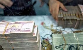 قیمت افغانی افغانستان به تومان امروز ۱۰ شهریور ۱۴۰۴