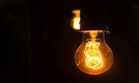 چگونه زمان قطعی برق را در نرم افزار برق من بدانیم؟ + گام به گام