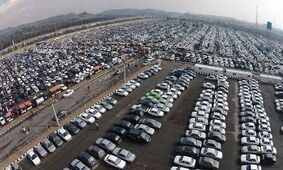 خبر مهم برای مالکان خودروهای فرسوده  / آغاز فراخوان ثبت‌نام خودروهای فرسوده از امروز