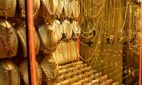 قیمت طلا در آستانه سقوط یا جهش؟