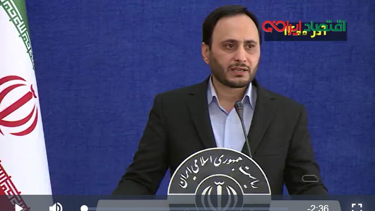 وعده عدالت محوری در افزایش حقوق کارکنان دولت چه شد؟