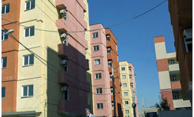 صفر تا صد درباره وام نهضت ملی مسکن
